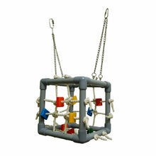 Cube (8"x8"x8") PVC