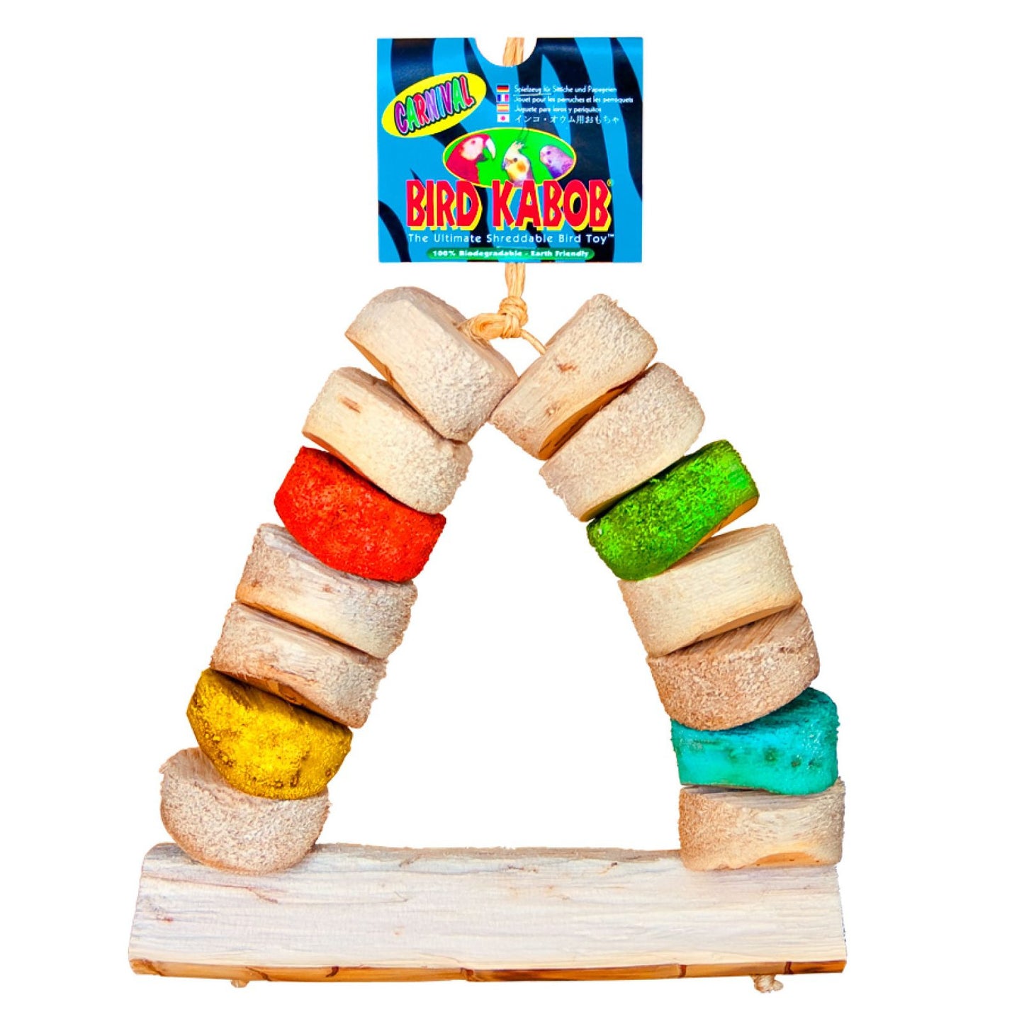 Carnival Kabob Swing