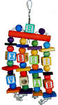 Katy's ABC